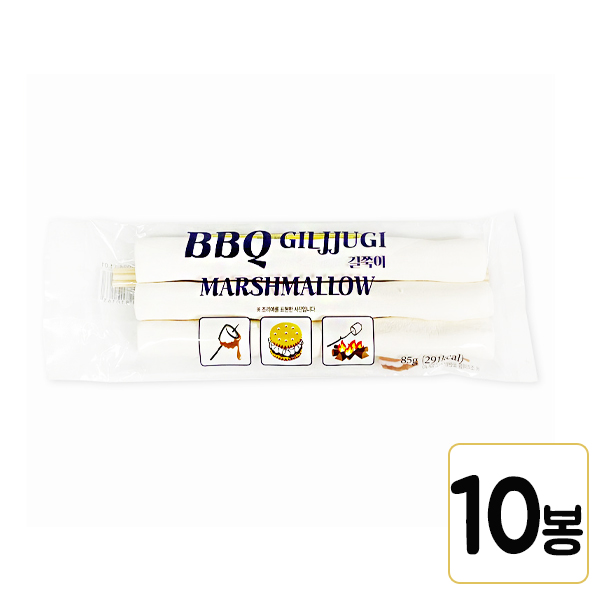 비비큐 길쭉이 마쉬멜로 85g X 10봉