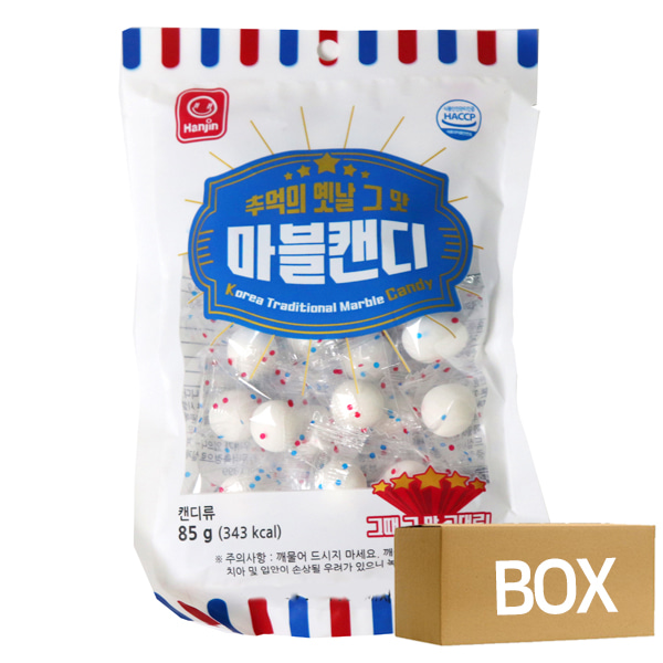 한진 추억의 마블캔디 85g X 24봉 1박스