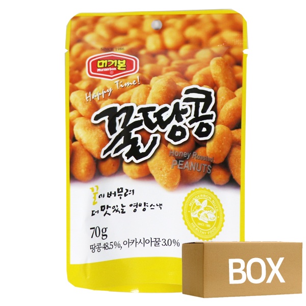 머거본 꿀땅콩 70g X 50봉 1박스