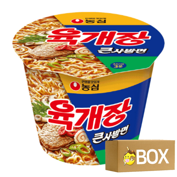 농심 육개장 큰사발 110g X 16개입 1박스