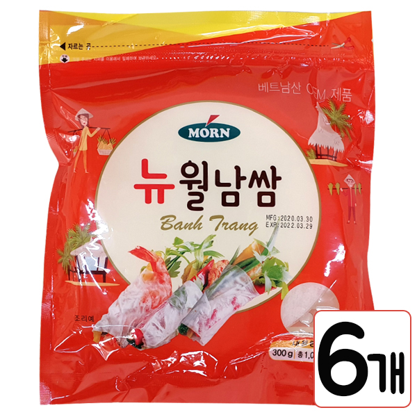 뉴 월남쌈(원형) 300g