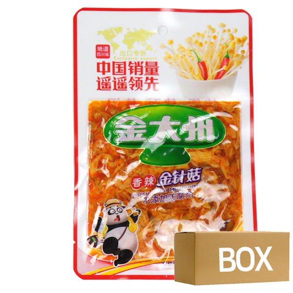 금대주 향라 진전구 팽이버섯 55g X 160개 1박스