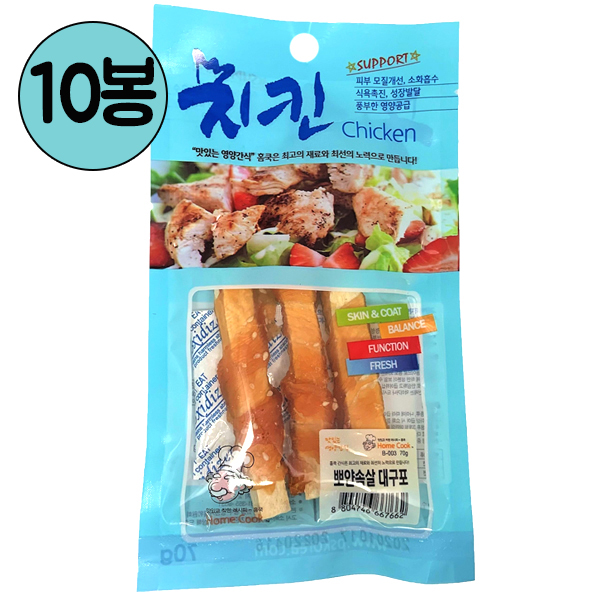 (강아지) 홈쿡 치킨 뽀얀속살 대구포 70g