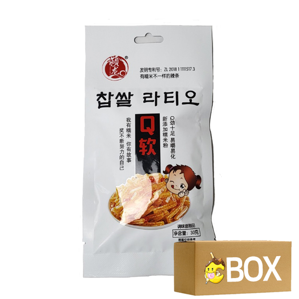 찹쌀 라티오 30g X 30개입 X 8묶음 1박스