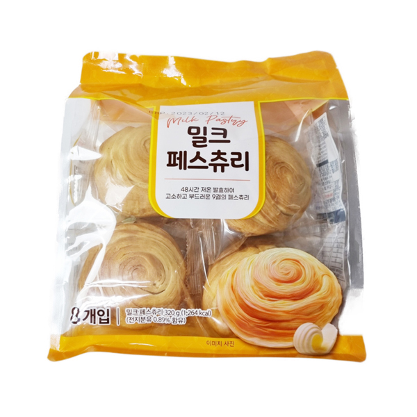 밀크 페스츄리 320g