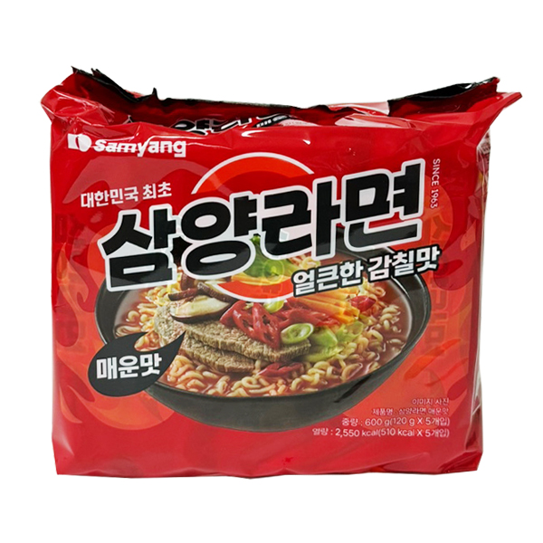 (소비기한 2024-08-01) 삼양라면 매운맛 멀티팩 120g X 5개입 1팩