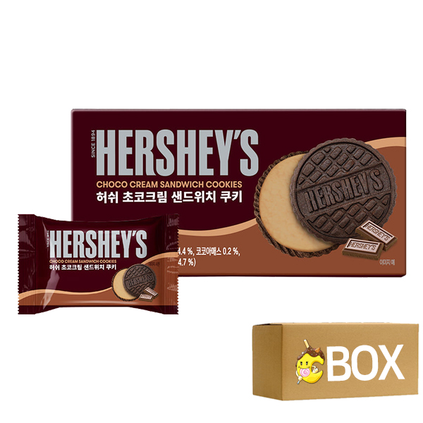 허쉬 초코크림 샌드위치 쿠키 75g X 24개 1박스