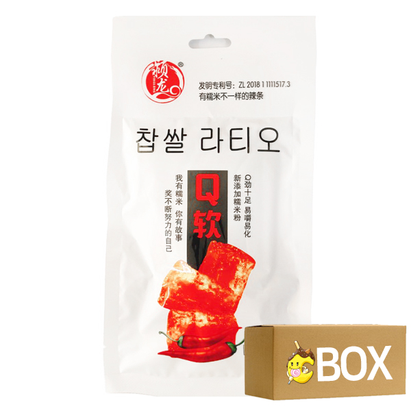 중국 쫀드기 찹쌀 라티오 60g X 100봉 1박스