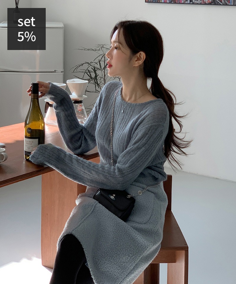 ソープアルパカニット+フォームフォームミディスカート 韓国ファッション通販 ダルトゥ
