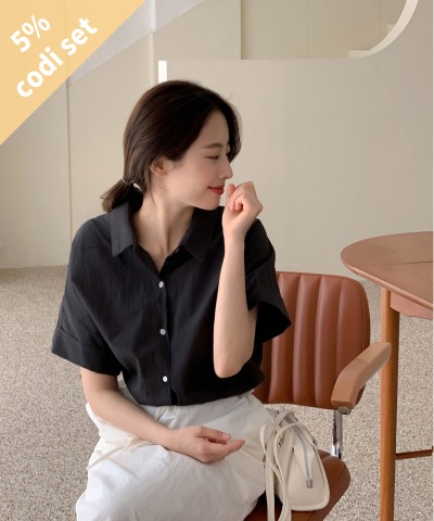 マーフィーのロールアップシャツ+グロースカート 韓国ファッション通販 ダルトゥ