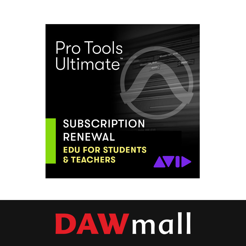 Avid Pro Tools Ultimate Annual Paid Annually Subscription for EDU - RENEWAL 아비드 프로툴 얼티밋 1년 구독 리뉴얼 -교육용 (+피규어 키링 증정)