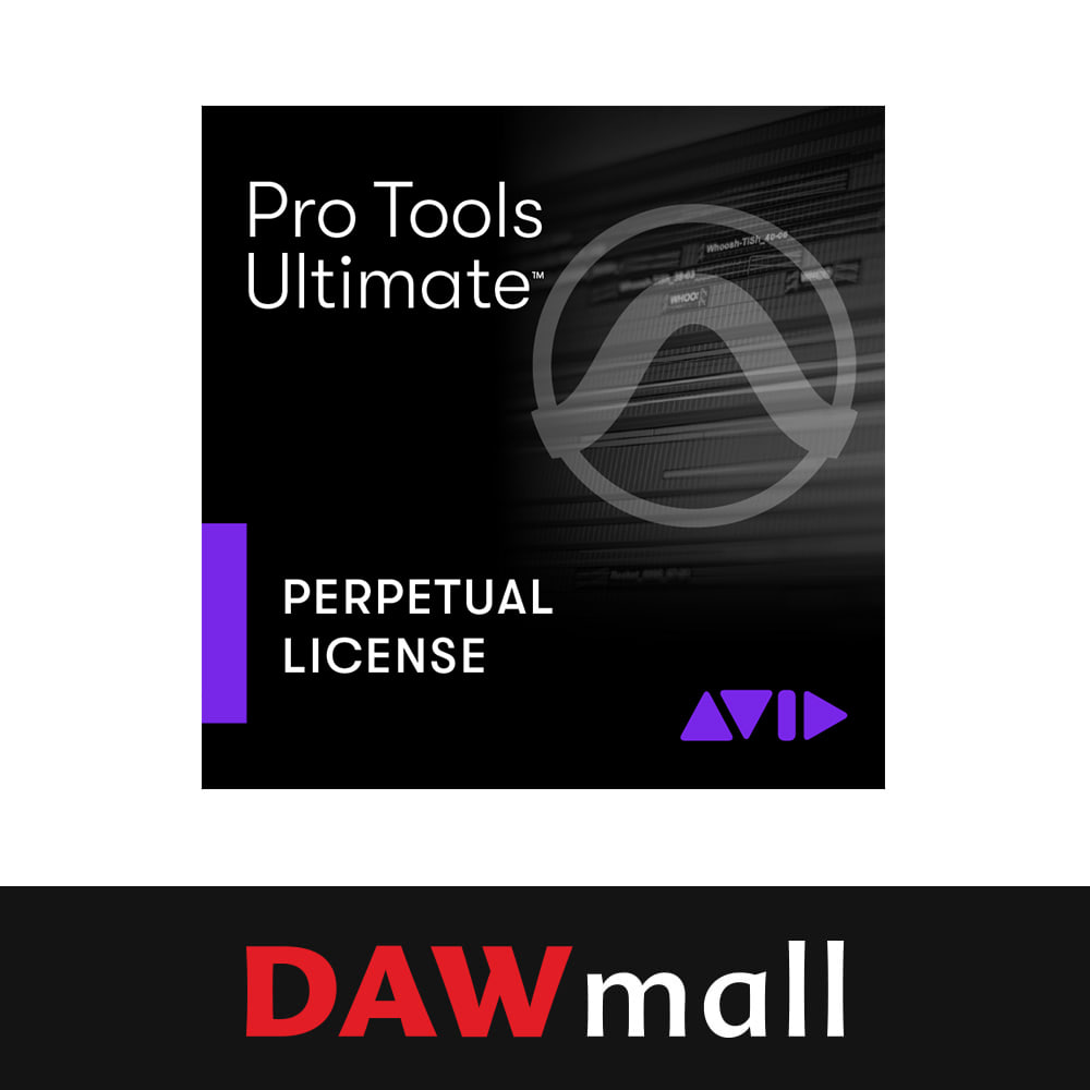 Avid Pro Tools | Ultimate Perpetual Electronic Code - NEW (MDL:00018065) 아비드 프로툴 얼티밋 영구 라이선스 (+피규어 키링 증정)