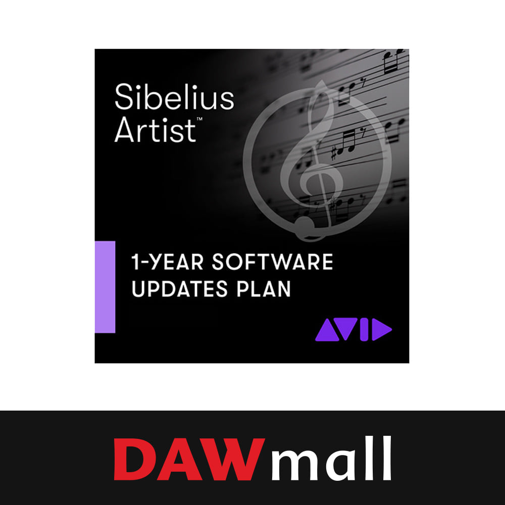 Avid Sibelius Artist 1-Year Software Updates + Support Plan (구 Reinstatement) 아비드 시벨리우스 아티스트 1년 업데이트 + 서포트