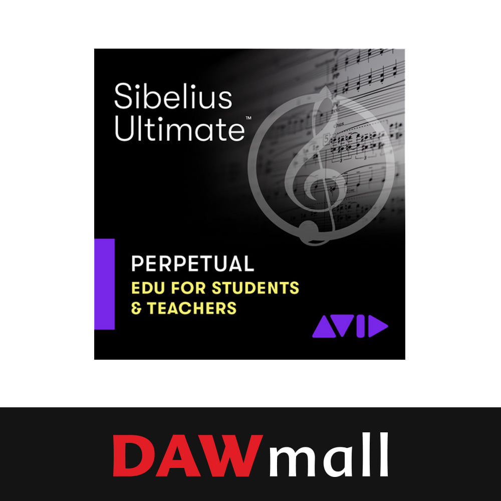 Avid Sibelius Ultimate Perpetual License NEW - Education (MDL:00016778) 아비드 시벨리우스 얼티밋 영구 라이선스 - 교육용 (+피규어 키링 증정)