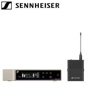 Sennheiser EW-D SK BASE SET 베이스 무선 마이크세트