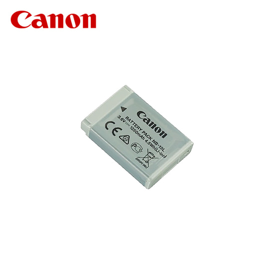 Canon NB-13L Battery