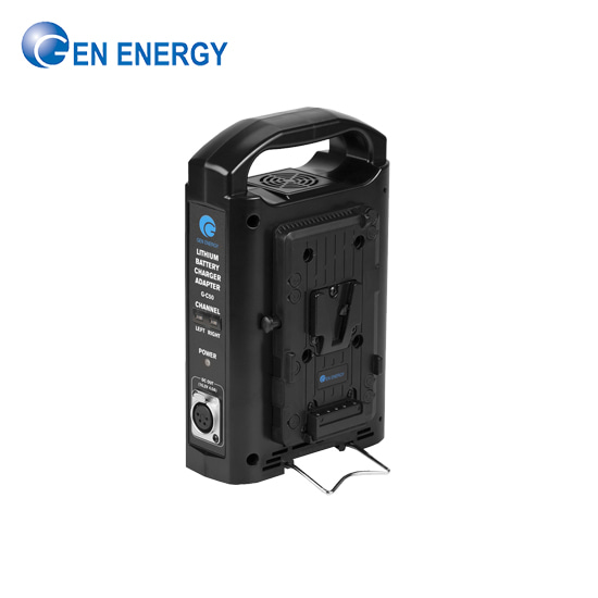 V-Mount Battery Charger