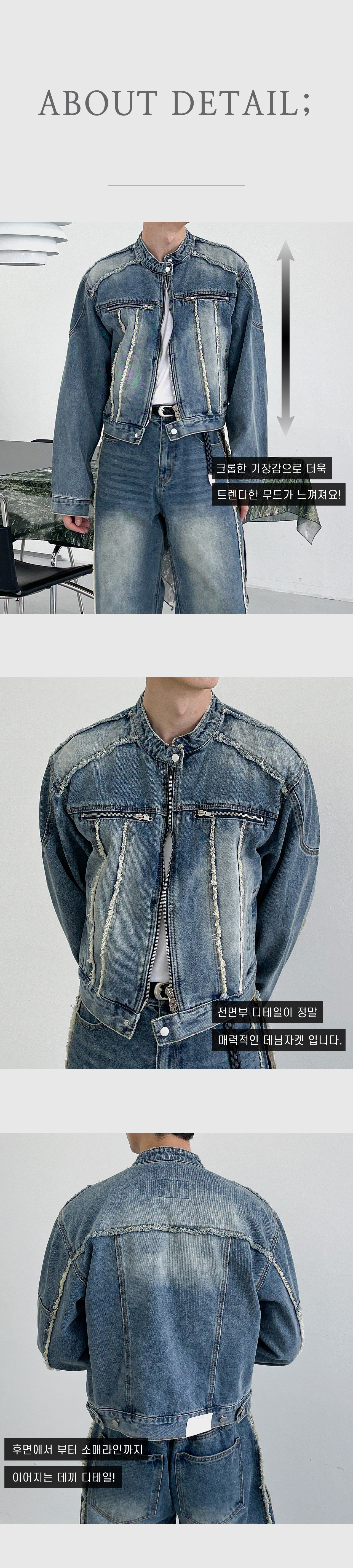 재킷 카키 색상 이미지-S348L4