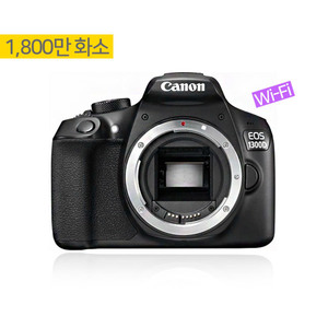 캐논 EOS 1300D 