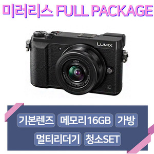 파나소닉 DMC-GX85