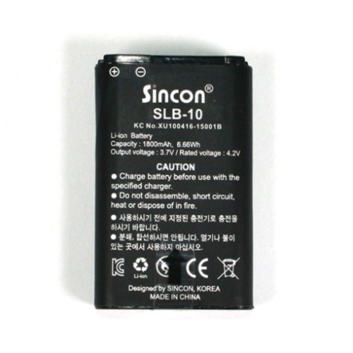신콘 레이저레벨 구성품 충전배터리 SLB-10