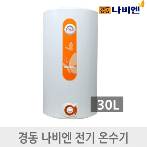 경동나비엔 전기온수기 EW-30N 법랑 순간 저장식 설치