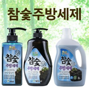 참숯 주방세제 (500ml, 750ml, 3L) 딸기마켓