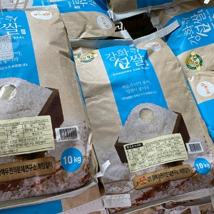 고시히카리 햅쌀 백미 쌀 10k 딸기마켓