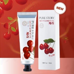 맑은스토리 손사랑 핸드크림 50ml 딸기마켓