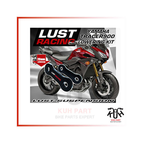 LUST RACING 러스트레이싱 Yamaha Tracer900/MT-09 Tracer (2015-20) 로우 다운킷 (20mm)