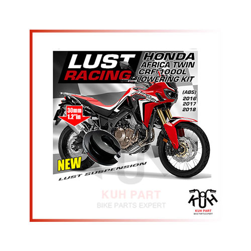 LUST RACING 러스트레이싱 Honda CRF1000L AFRICA TWIN (2016-19) 로우 다운킷 (30mm)