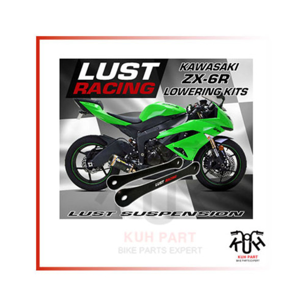 LUST RACING 러스트레이싱 Kawasaki ZX-6R 636 (2019-24) 로우 다운킷 (25,40mm)