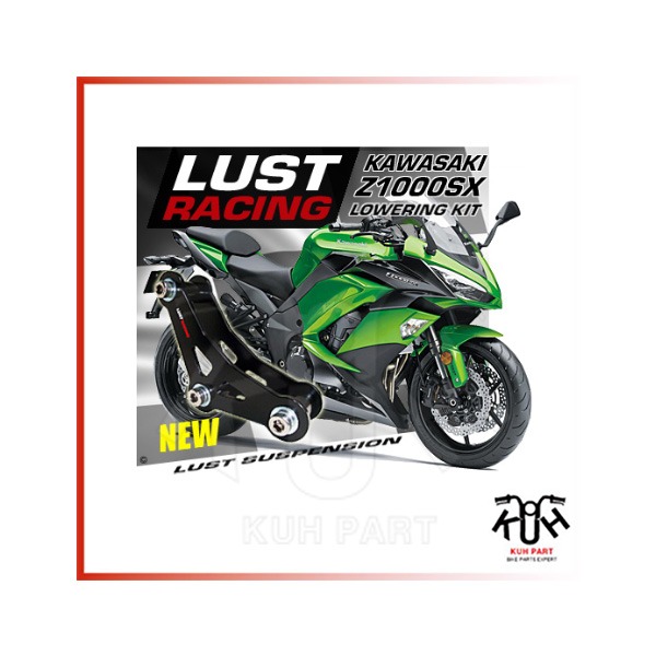 LUST RACING 러스트레이싱 Kawasaki Z1000SX (2014-16) 로우 다운킷 (30mm)