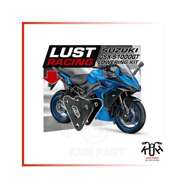 LUST RACING 러스트레이싱 스즈키 GSX-S1000GT 로우 다운킷 (2022-) (25mm, 40mm)