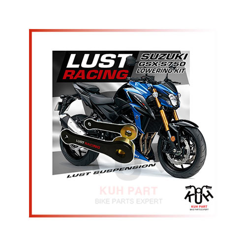 LUST RACING 러스트레이싱 Suzuki GSX-S750/ABS (2017-22) 로우 다운킷 (25,40mm)