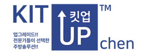 킷업 KITUP.co.kr