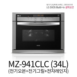 엘지전자 전기오븐 MZ941CLCAT(34L/빌트인/에어프라이어)