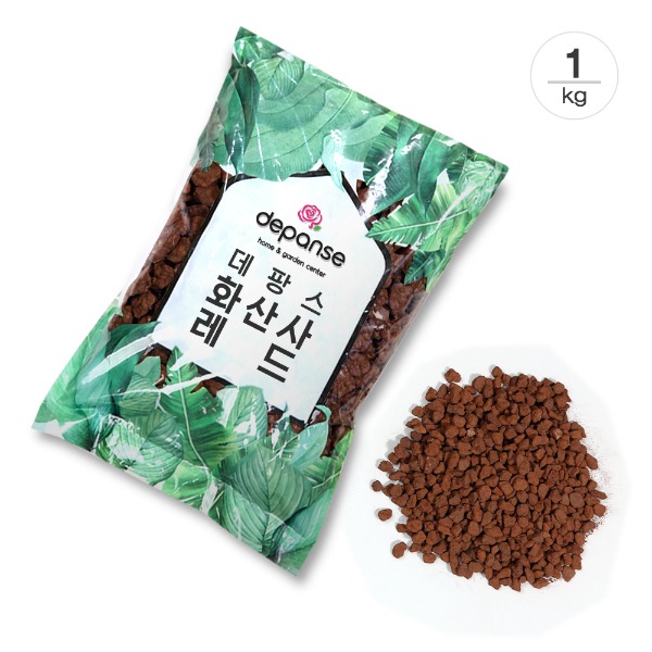 [데팡스] 화산사 레드 화분 원예 마감재 장식돌 가벼운돌 1kg