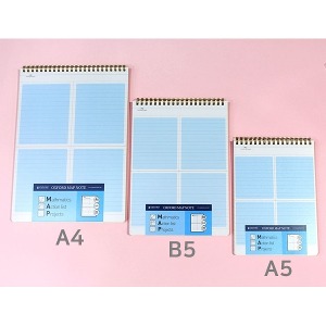 () 옥스포드 A5 4칸 수학노트 스프링 상철 브랜빌