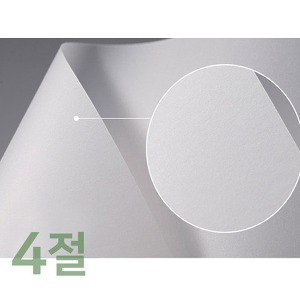 신한 트레싱지 4절 75g 50매 트레이싱지 도면설계