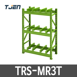 태진 국산 TRS-MR3T 금형적치대