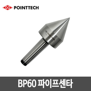 BP60형 파이프센타