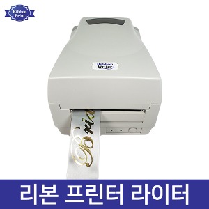 리본 프린터 라이터 오리지널