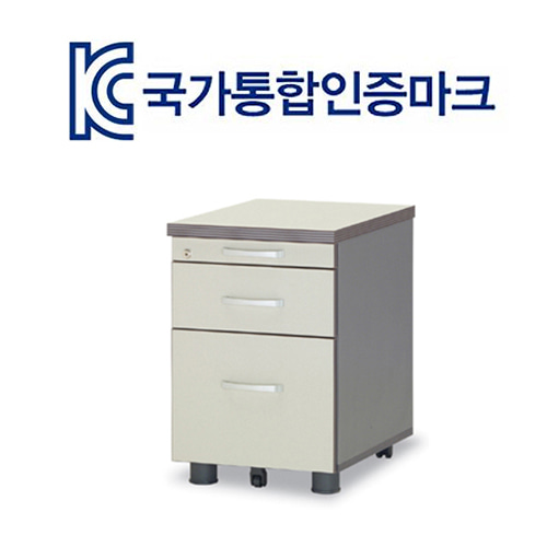 [TR]멀티 이동서랍[샌드그레이]