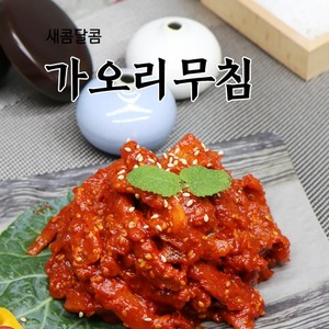 속초 풍미식품 동해랑 젓갈 가오리무침 800g