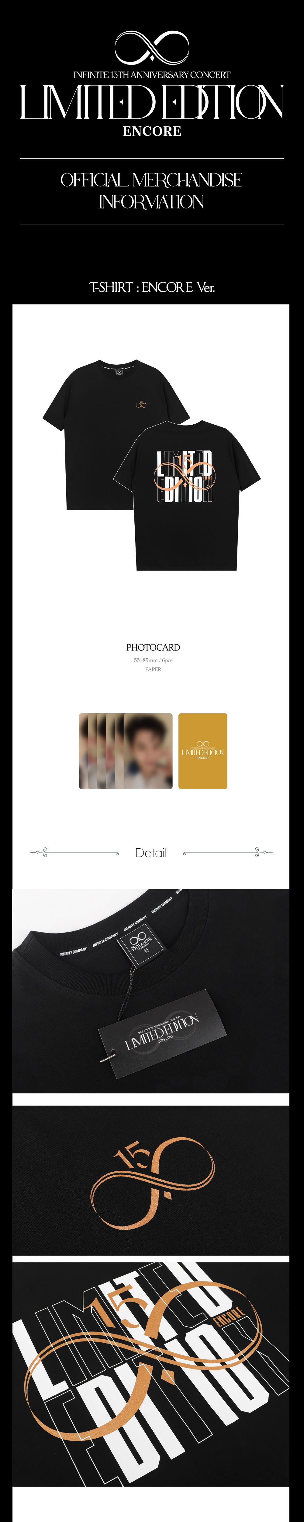INFINITE LIMITED EDITION ENCORE Tシャツ 2024-2025 INFINITE CONCERT : LIMITED EDITION - ENCORE T