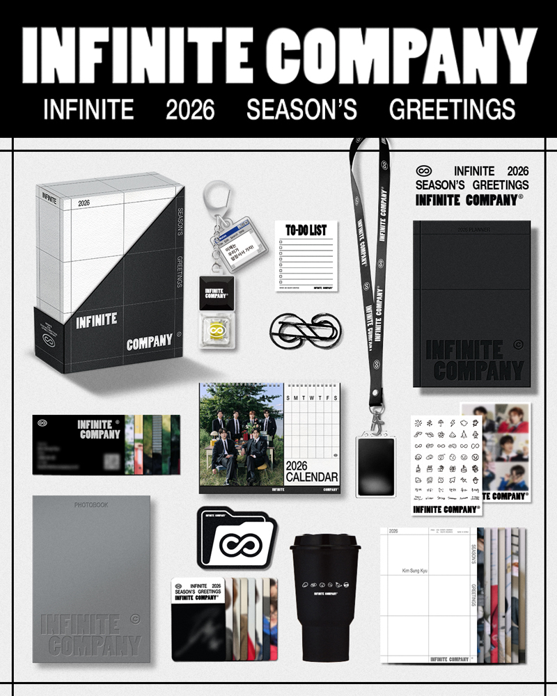 더블에이치티엔이스토어