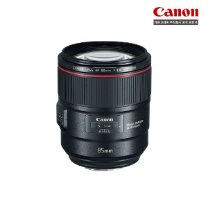 캐논 EF 85mm F1.4L IS USM 망원렌즈