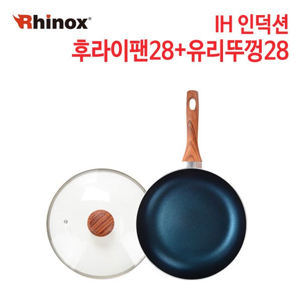 라이녹스 IH 인덕션 후라이팬+유리뚜껑 28cm