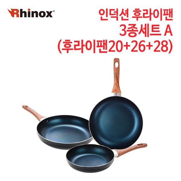 라이녹스 인덕션 후라이팬 3종 A